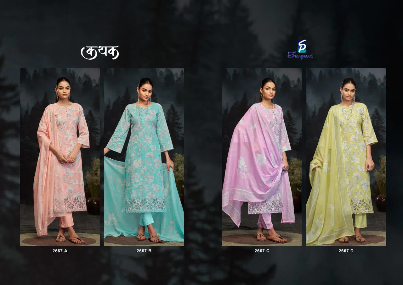 Kathak by Sargam Camrik Printed Designer Salwar Suit Wholesale Online
